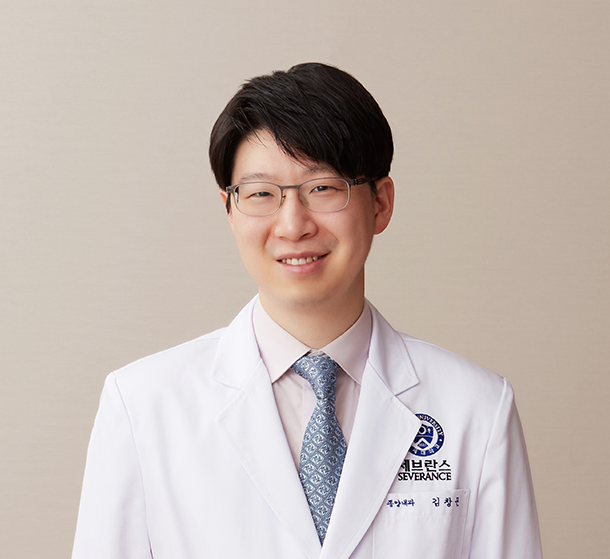CHANG GON, KIM M.D., Ph.D